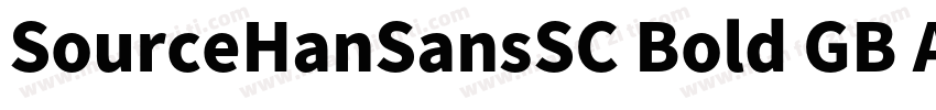 SourceHanSansSC Bold GB Arial Uni字体转换